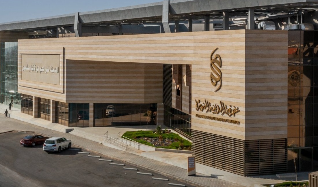 فرص عمل في المدينة المنورة