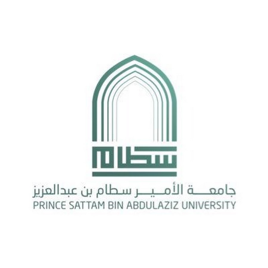 جامعة الأمير سطام