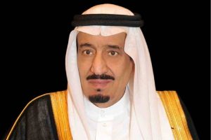 ماذا قال خادم الحرمين الشريفين الملك سلمان بن عبدالعزيز آل سعود عن يوم التأسيس؟