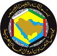 دول مجلس التعاون لدول الخليج العربية