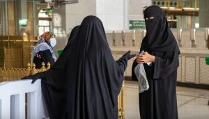 قاصدات بيت الله الحرام