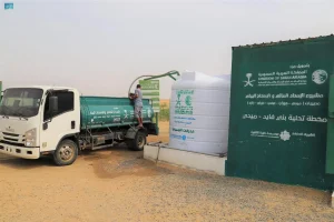 مركز الملك سلمان للإغاثة يواصل تنفيذ مشروع الإمداد المائي والإصحاح البيئي في محافظتي حجة وصعدة