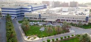 مستشفى الولادة والأطفال في بريدة
