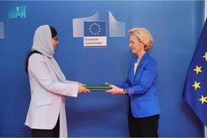 هيفاء بنت عبدالرحمن الجديع تقدم أوراق اعتمادها إلى رئيسة المفوضية الأوروبية