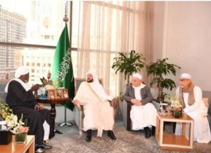 في مؤتمر "التواصل والتكامل"