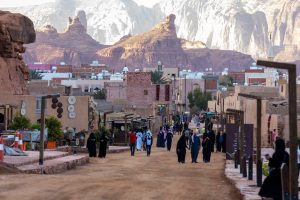 محافظة العلا
