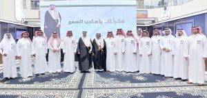 الأمير جلوي بن عبدالعزيز يدشن 9 حدائق بمدينة نجران