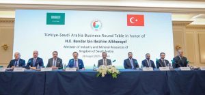 الطاولة المستديرة للمستثمرين