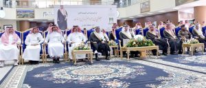 الأمير جلوي بن عبدالعزيز يدشن 9 حدائق بمدينة نجران