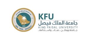 جامعة الملك فيصل