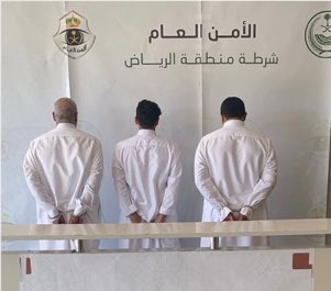 المتهمون