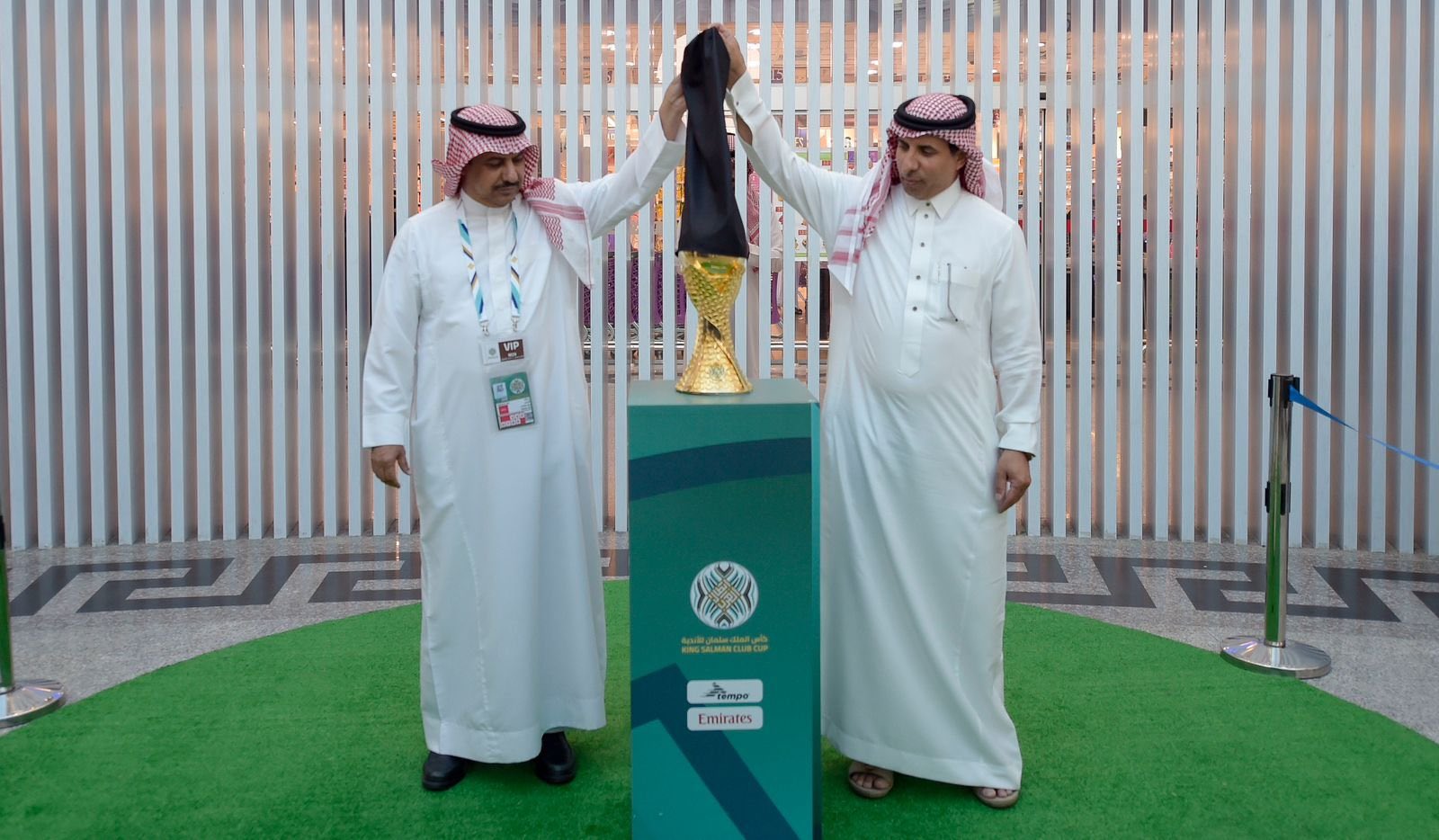 كأس الملك للأندية