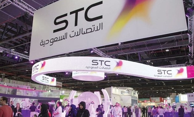 الأرباح الفصلية لـ”إس تي سي” تتراجع 5.3% رغم ارتفاع الإيرادات stc