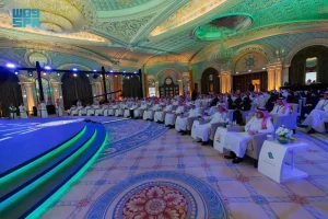 حفل إطلاق البورصة العقارية