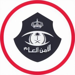 شرطة الرياض تحيل امرأة ظهرت في محتوى مرئي للجهات الصحية المختصة
