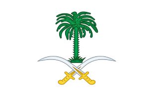الديوان الملكي: وفاة الأمير فهد بن عبدالمحسن بن عبدالله بن جلوي آل سعود