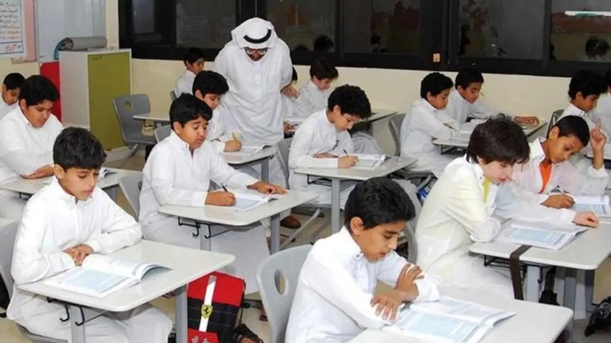 مدارس السعودية تستأنف التوقيت الصيفي بدءاً من الغد