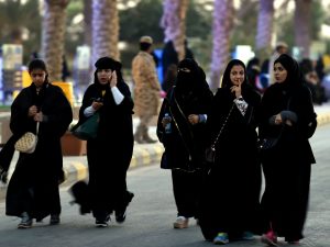 المرأة السعودية