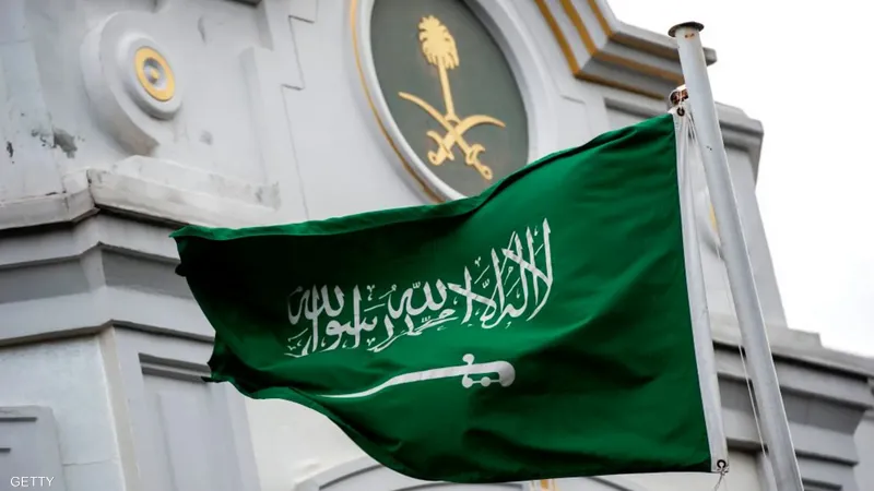 السعودية تدعم الهيدروجين عالمياً المملكة العربية السعودية
