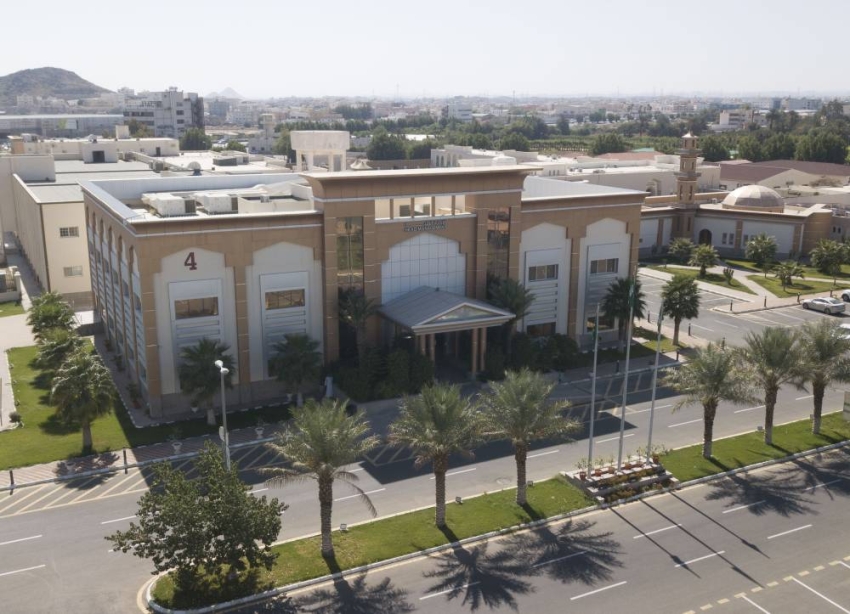 جامعة الطائف