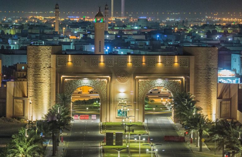 جامعة الملك فيصل ضمن أفضل الجامعات العالمية في 5 تخصصات علمية جامعة الملك فيصل