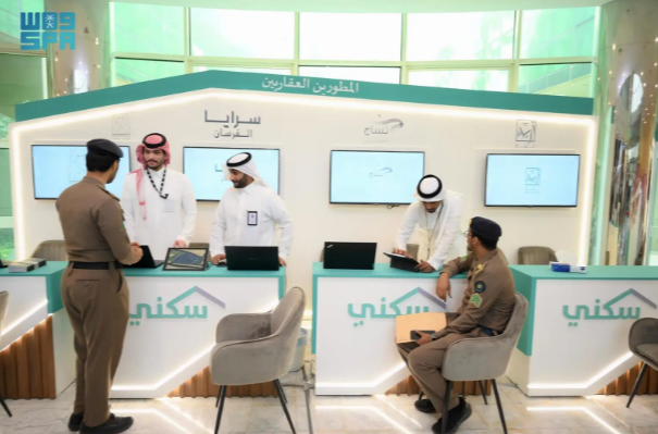 كيفية التسجيل في برنامج سكني 2026 وشروط القبول الجديدة للمستفيدين