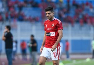 محمد شريف مهاجم الأهلي المصري