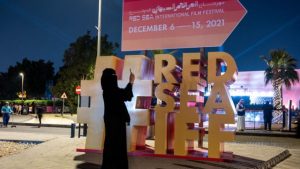 مهرجان البحر الأحمر السينمائي الدولي