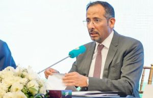 وزير الصناعة والثروة المعدنية، بندر بن إبراهيم الخريف