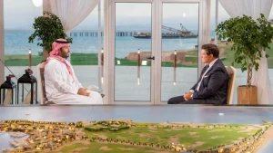 الأمير محمد بن سلمان
