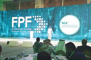 انطلاق فعاليات قمة البنية التحتية 2023