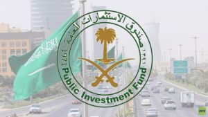 “السيادي السعودي” يطرح صكوكًا دولارية لمدة سبع سنوات
