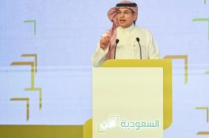 حفل إطلاق قناة السعودية الآن
