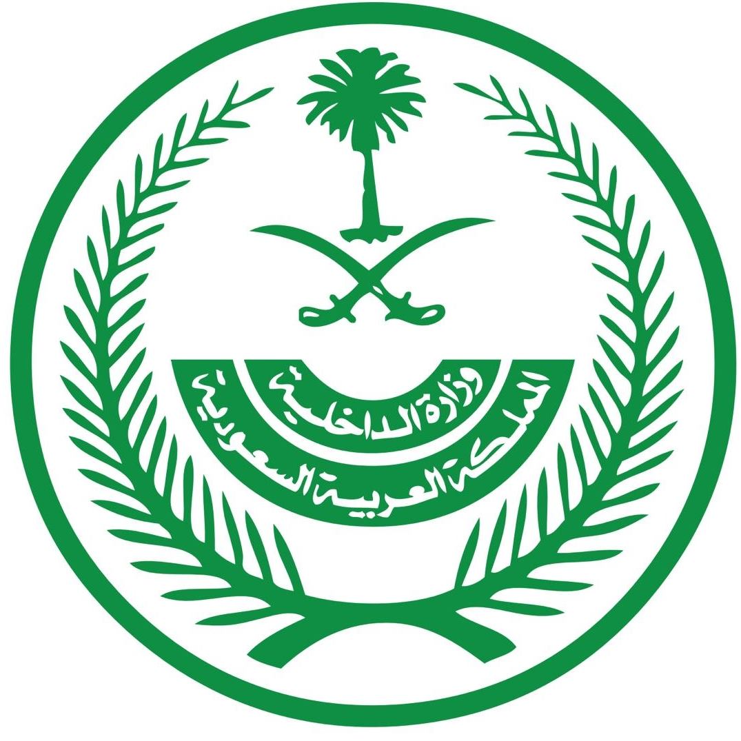 ضبط 16161 مخالفا لأنظمة الإقامة والعمل وأمن الحدود خلال أسبوع.. آخر إحصائيات “وطن بلا مخالف” وزارة الداخلية