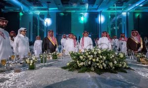 حفل إطلاق قناة السعودية الآن