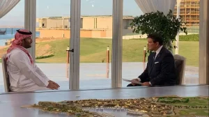 الأمير محمد بن سلمان