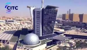 هيئة الاتصالات والفضاء والتقنية