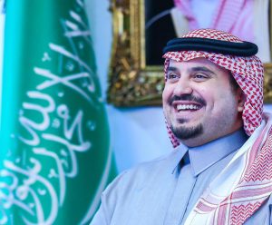 “بن جلوي” يدشن الهوية الجديدة للاتحاد السعودي لرفع الأثقال