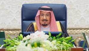 خادم الحرمين الشريفين الملك سلمان بن عبد العزيز آل سعود
