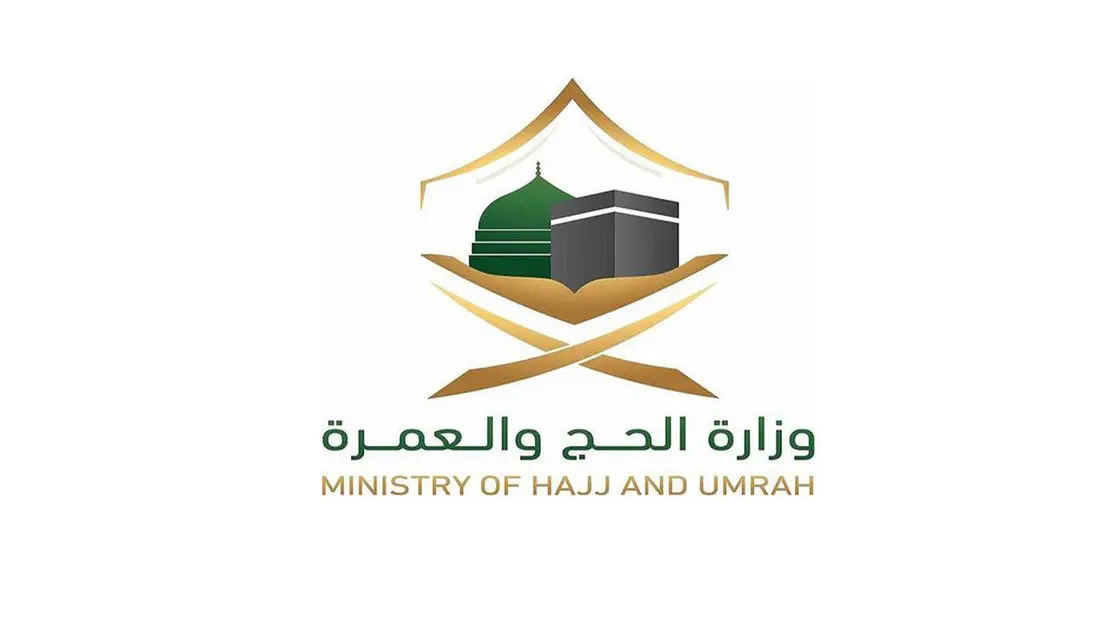 إصدار تأشيرات العمرة لموسم 1448هـ.. التقويم الكامل والمواعيد المهمة