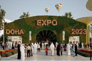 معرض إكسبو الدوحة 2023 للبستنة