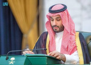 اجتماع مجلس الوزراء