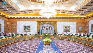 اجتماع مجلس الوزراء