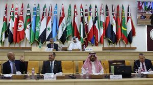 المؤتمر العربي السادس والعشرين للمسؤولين عن مكافحة الإرهاب