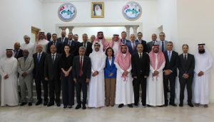 المؤتمر العربي السادس والعشرين للمسؤولين عن مكافحة الإرهاب