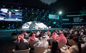 انطلاق أعمال مبادرة مستقبل الاستثمار