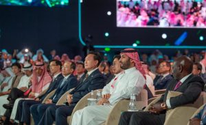 انطلاق أعمال مبادرة مستقبل الاستثمار
