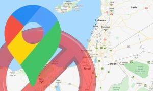 خرائط جوجل تعطل بيانات حركة المرور في إسرائيل