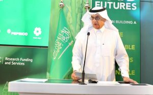 انظلاق المعرض الزراعي الـ40  بالرياض