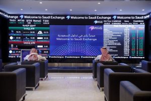 مؤشر سوق الأسهم السعودية يغلق منخفضًا بتداولات بلغت 9.4 مليارات ريال